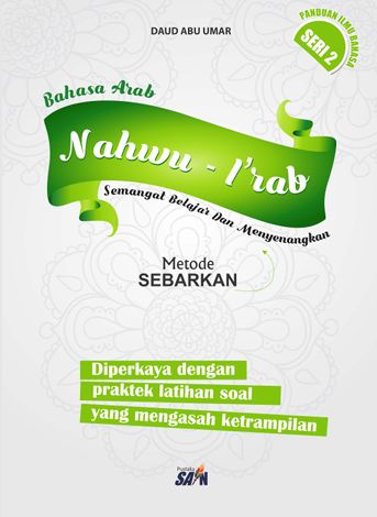 Sampul Nahwu I'rab