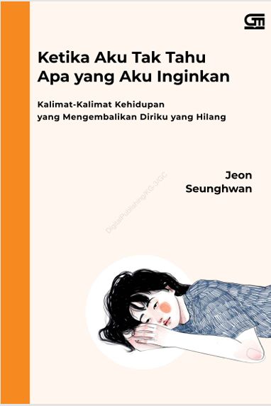 Sampul Ketika Tak Tahu Apa Yang Di Inginkan