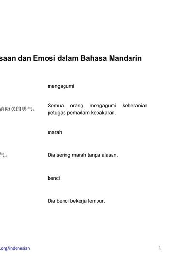 Sampul 30 Words For Emotions Indonesian