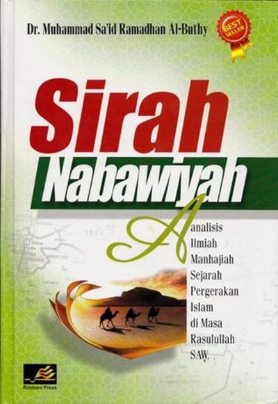 Sampul Sirah Nabawiyah